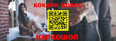 Альфа ПВП Коммунар