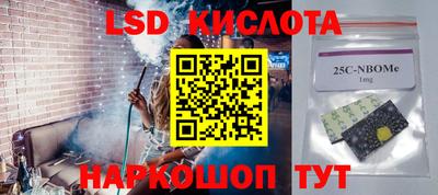 Альфа ПВП Коммунар