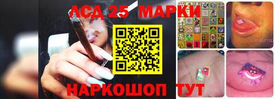 кокаин перу Комсомольск-на-Амуре