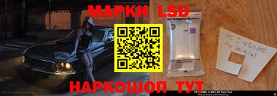крисы Конаково