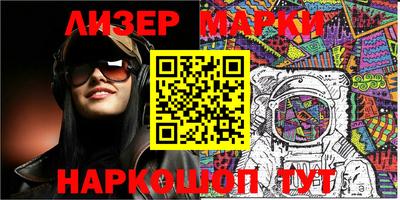 крисы Конаково