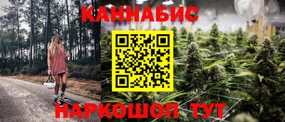 крисы Конаково