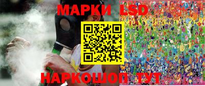 Альфа ПВП Коммунар