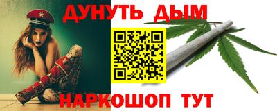Альфа ПВП Коммунар