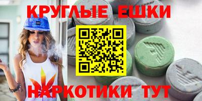 Альфа ПВП Коммунар
