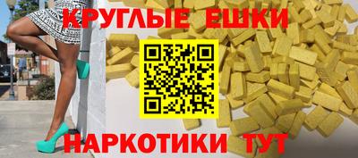 крисы Конаково