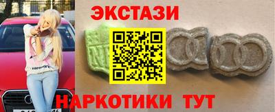 кокаин перу Комсомольск-на-Амуре