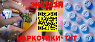 Альфа ПВП Коммунар