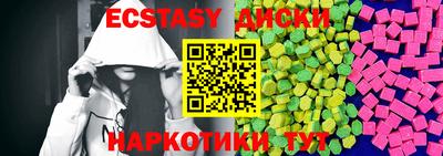 крисы Конаково