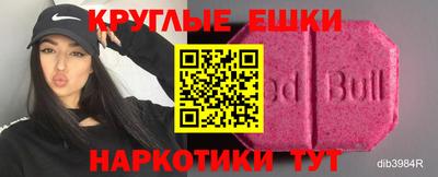 Альфа ПВП Коммунар