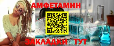 кокаин перу Комсомольск-на-Амуре