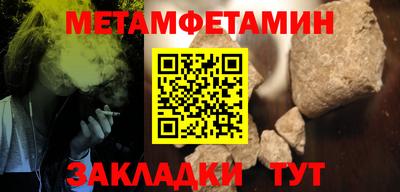 кокаин перу Комсомольск-на-Амуре