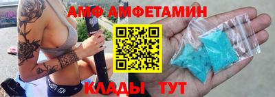 крисы Конаково