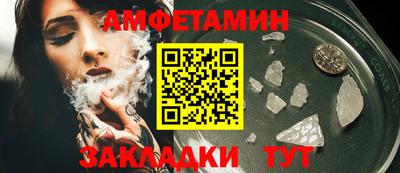 Альфа ПВП Коммунар