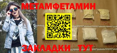 Альфа ПВП Коммунар