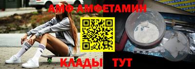 крисы Конаково