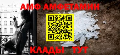 кокаин перу Комсомольск-на-Амуре