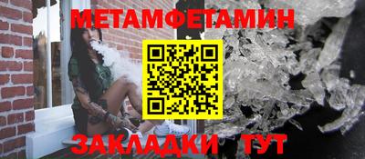 крисы Конаково