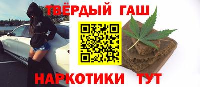 крисы Конаково