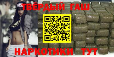 кокаин перу Комсомольск-на-Амуре