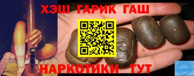 крисы Конаково