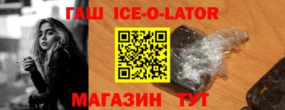 кокаин перу Комсомольск-на-Амуре