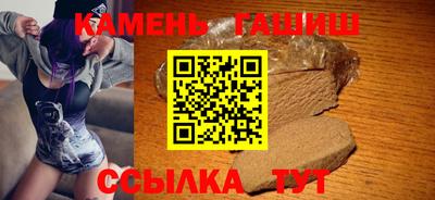 Альфа ПВП Коммунар
