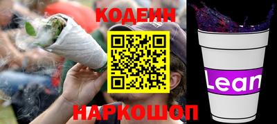 Альфа ПВП Коммунар