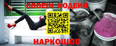 крисы Конаково