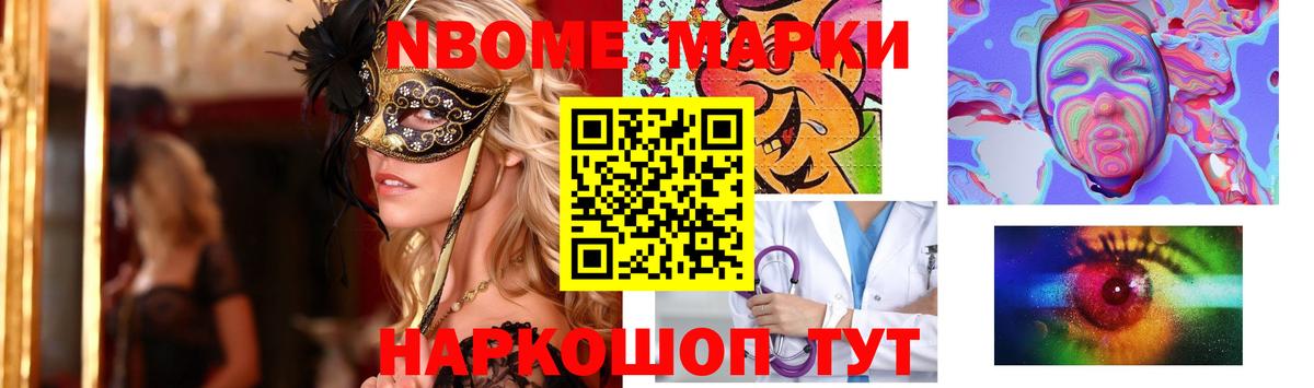 Краснодар  ЛСД экстази кислота  ЛСД экстази  LSD-25 экстази кислота  Вход с VPN 